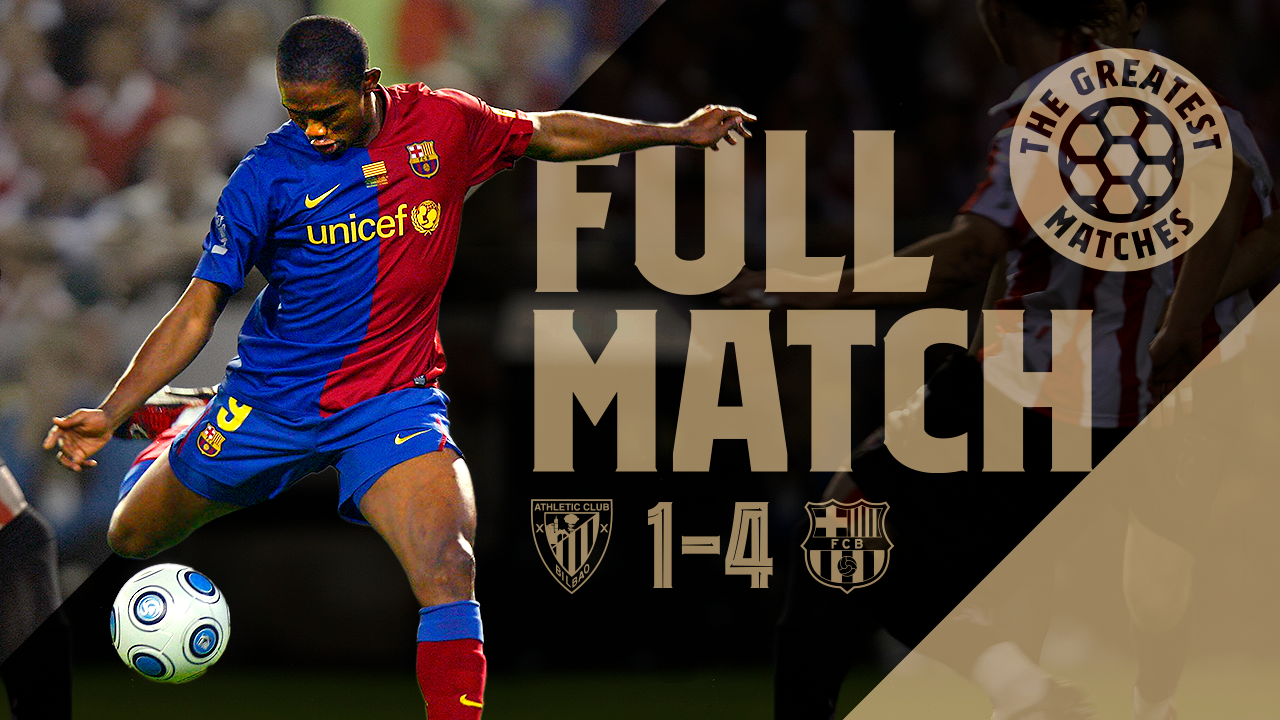 PARTIDO COMPLETO | Athletic Club - Barça | Copa del Rey 08/09