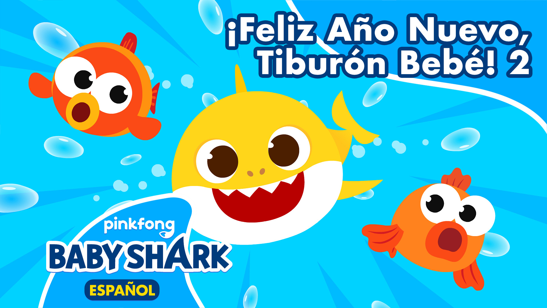 ¡Feliz Año Nuevo, Tiburón Bebé! 2