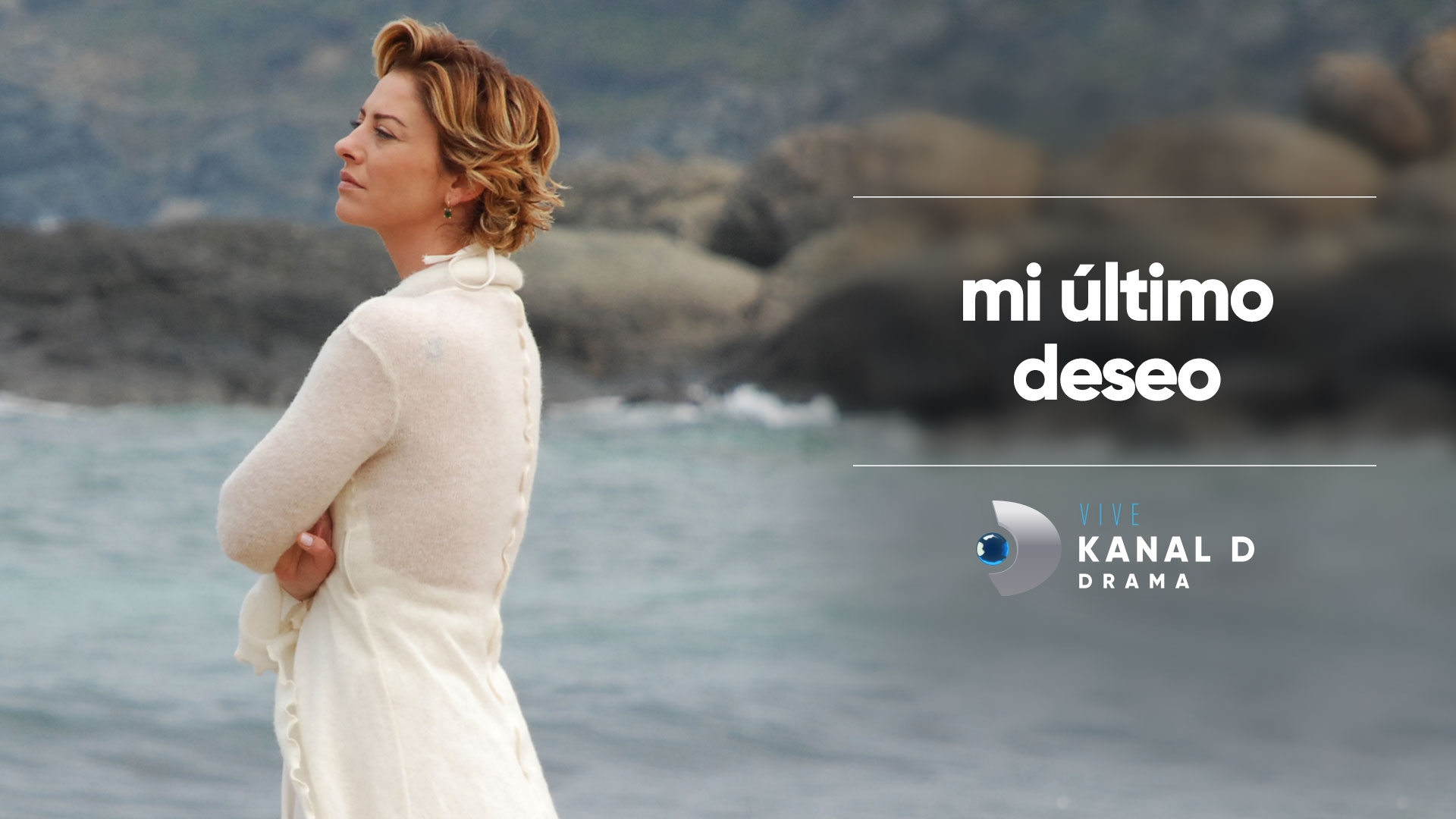 Mi Último Deseo