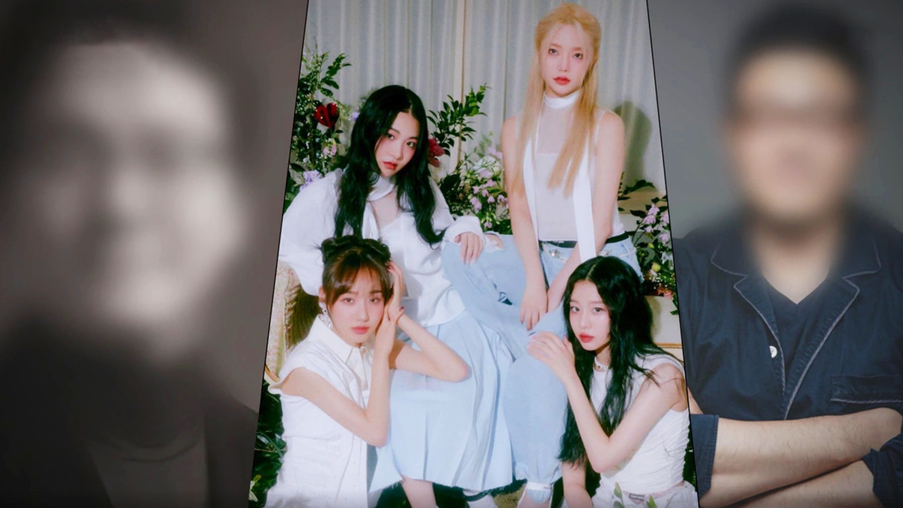 그것이 알고싶다 1365회