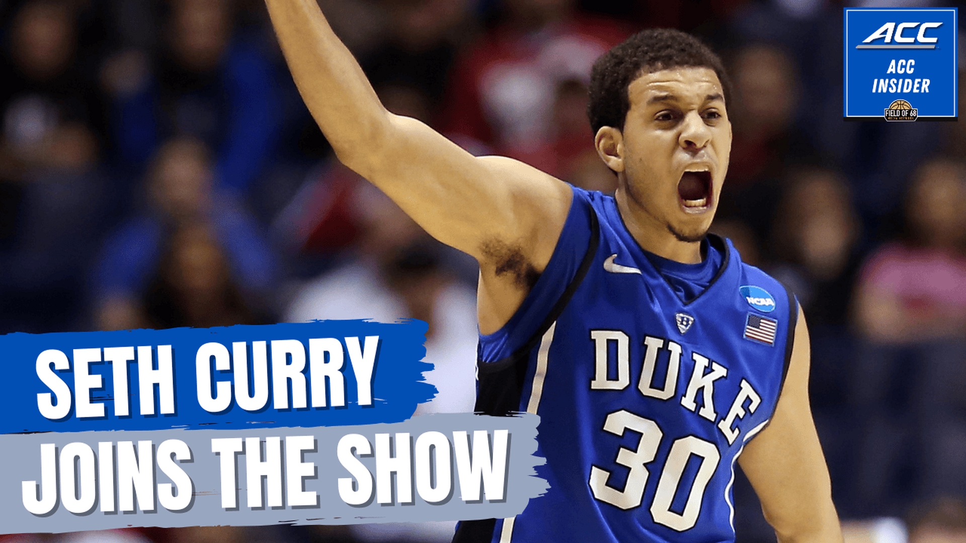 Field of 68 ACC Insider: Seth Curry