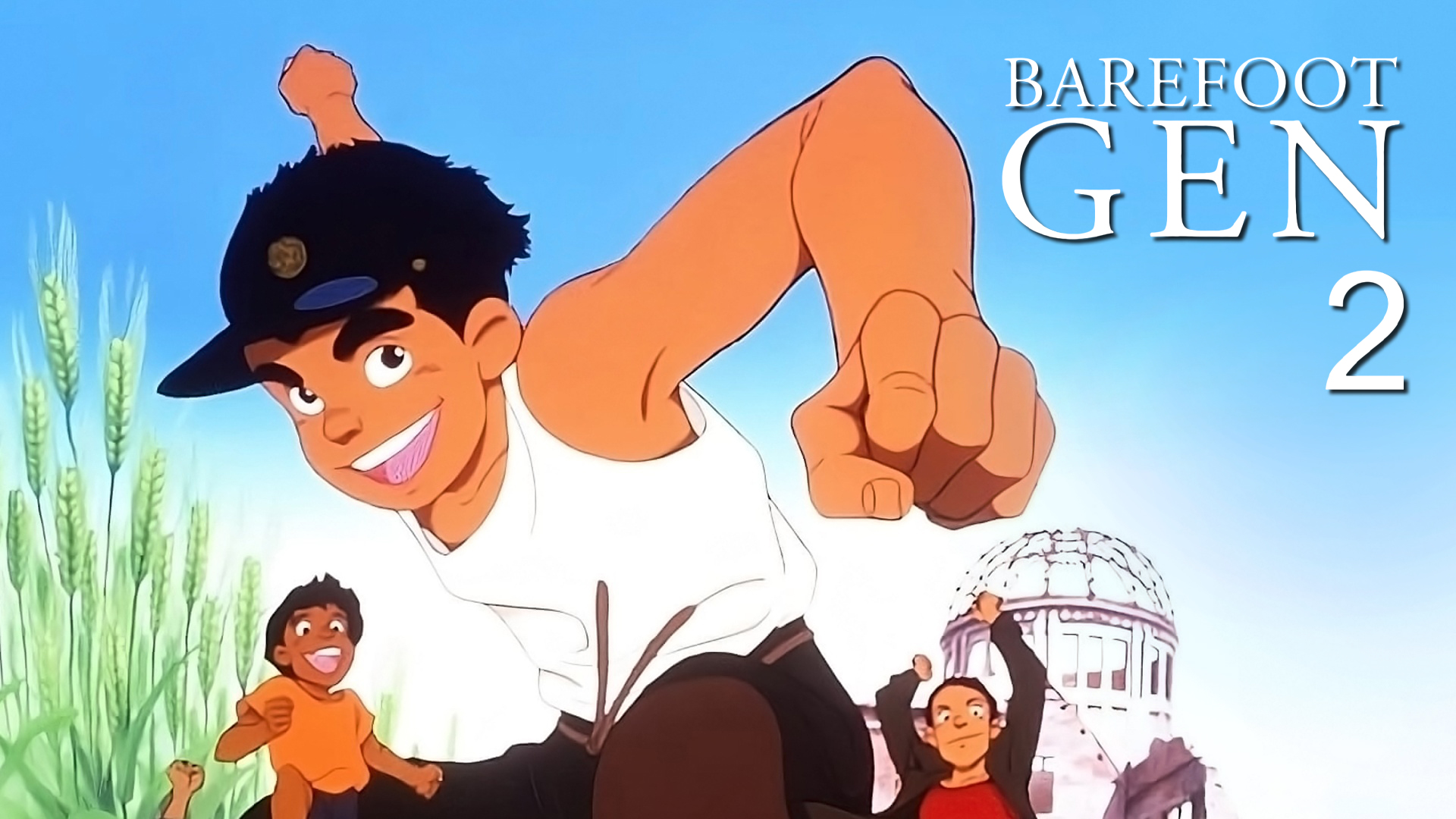 Barefoot Gen 2
