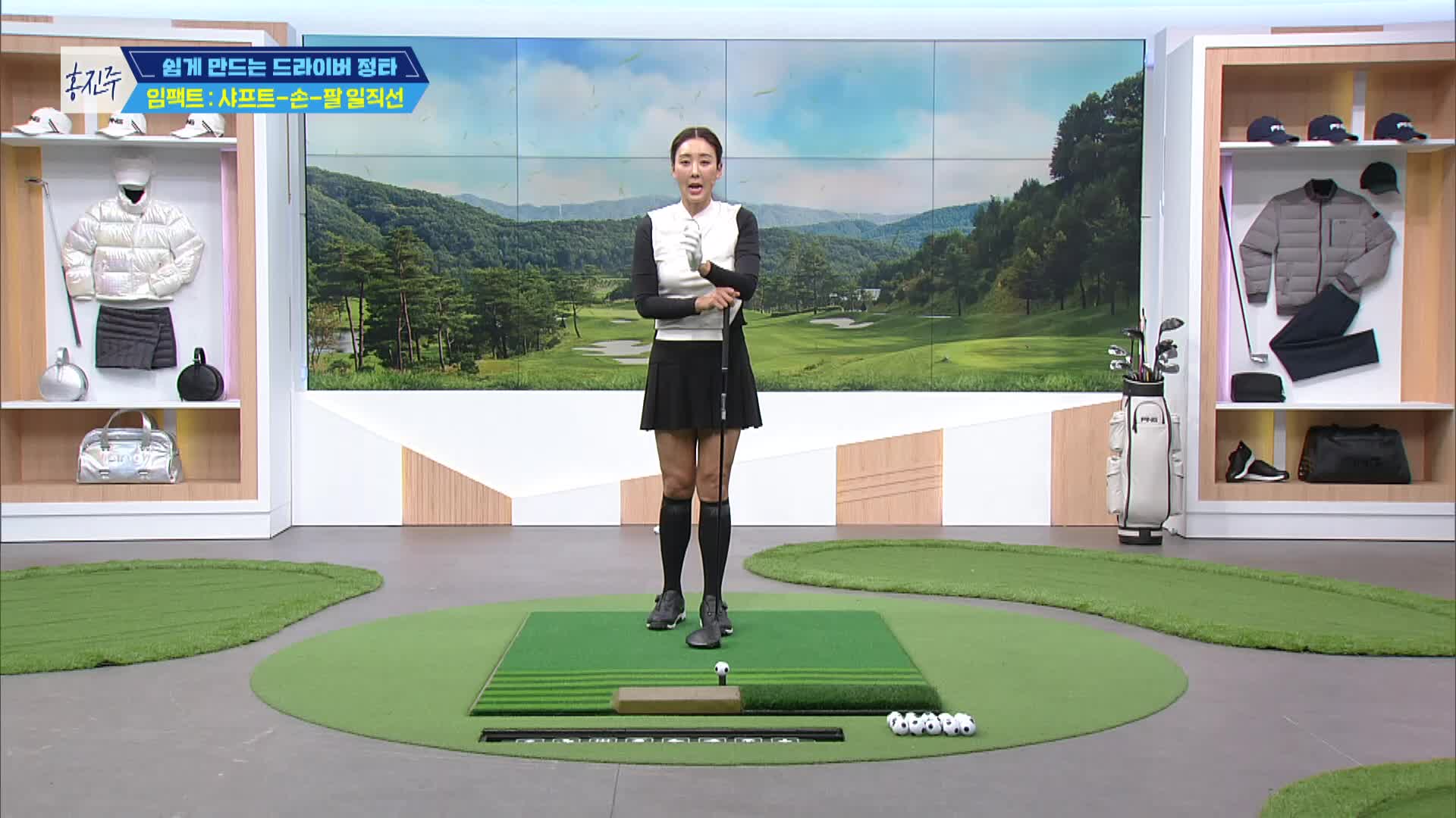 라이브레슨70 1594회