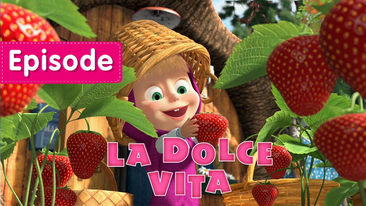 La Dolce Vita