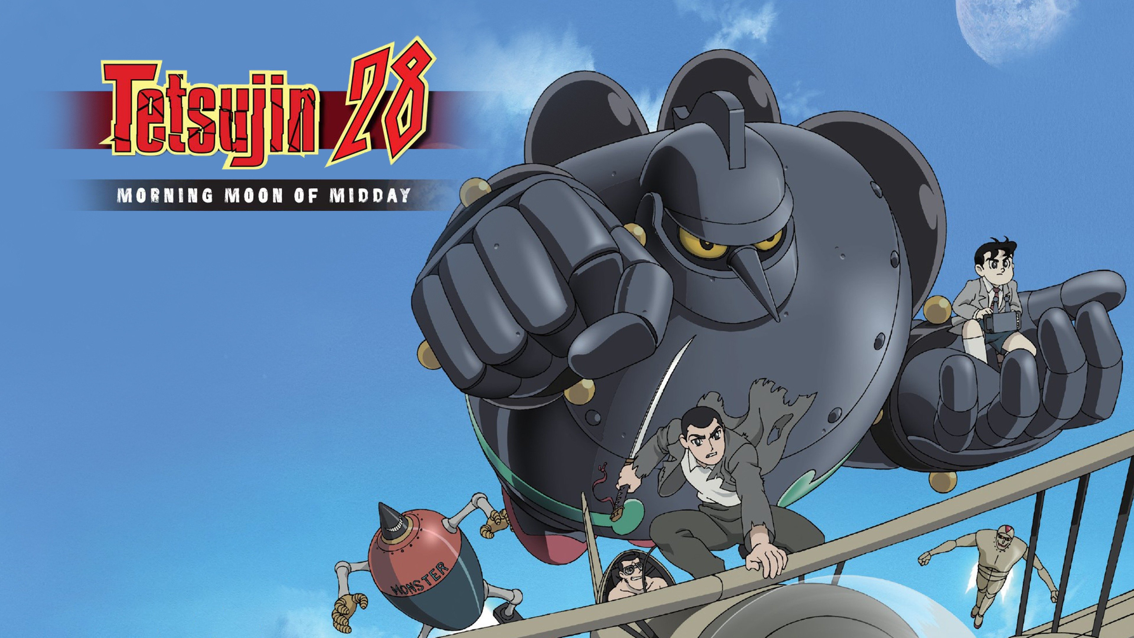 Tetsujin 28: Morning Moon of Midday