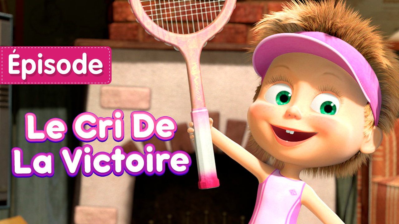 Le Cri De La Victoire