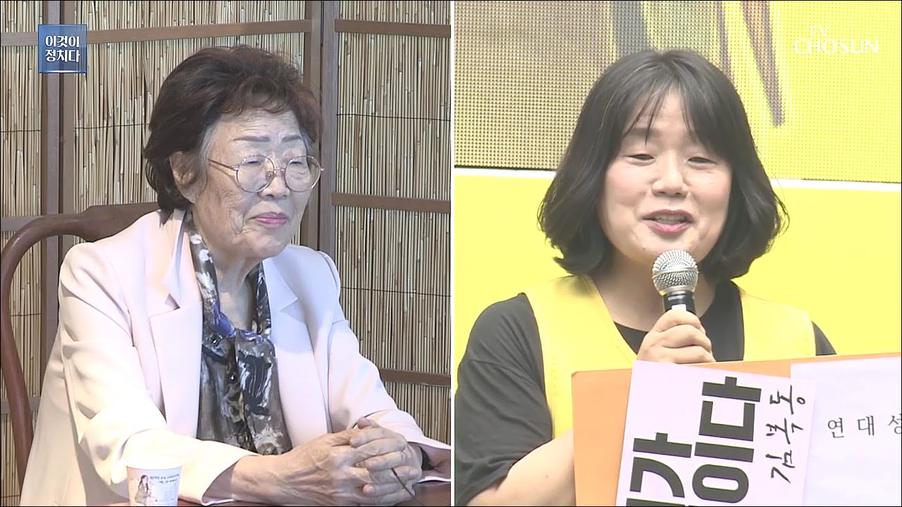 시사쇼 이것이 정치다 637회