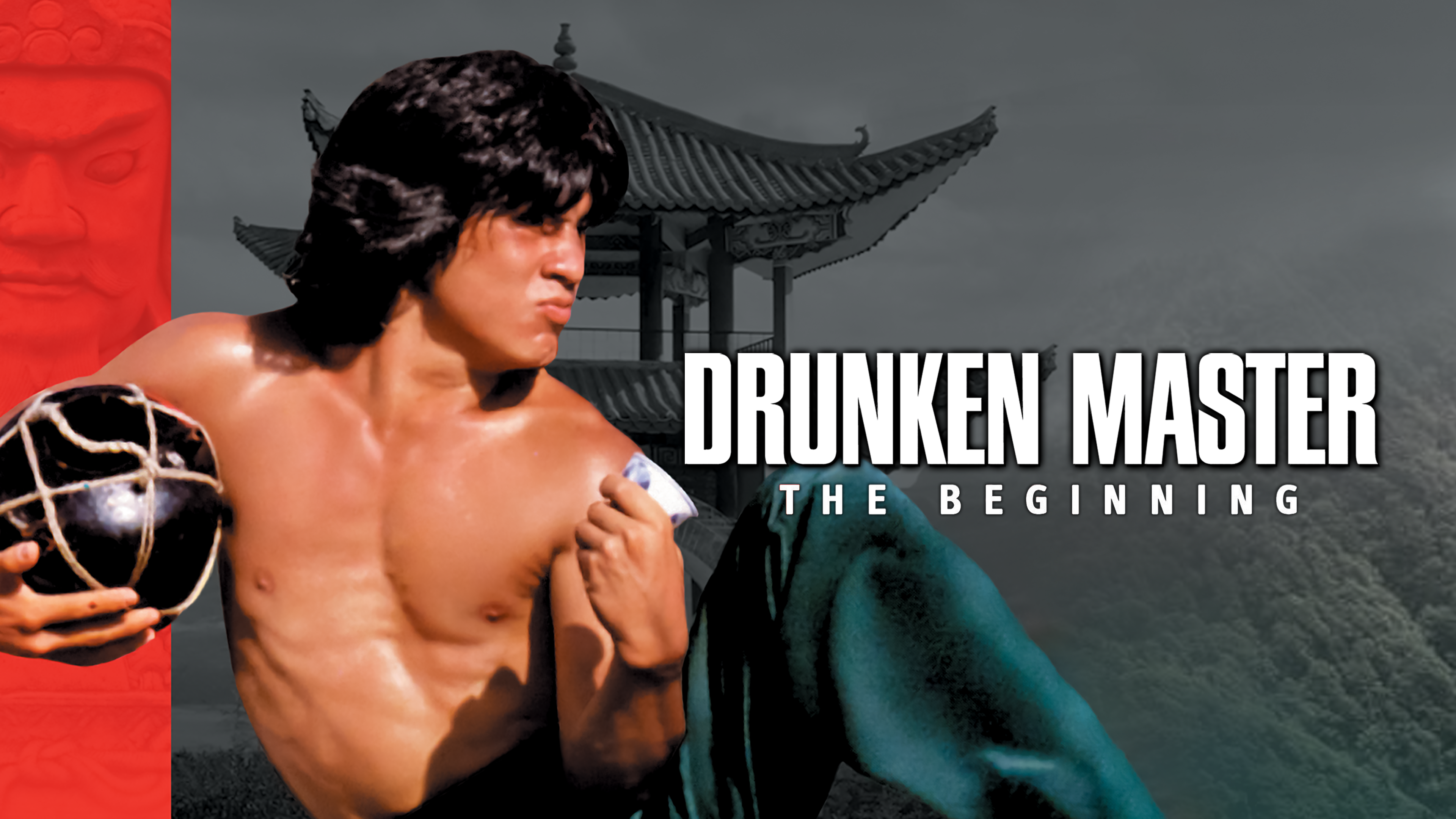 Drunken Master