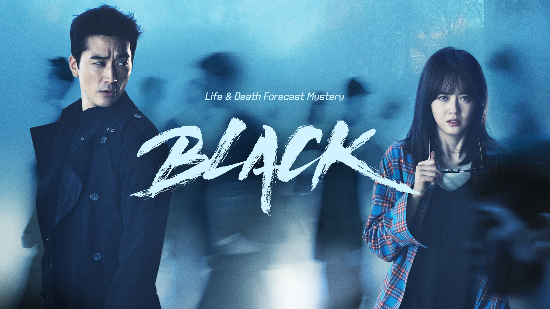 Black EP4