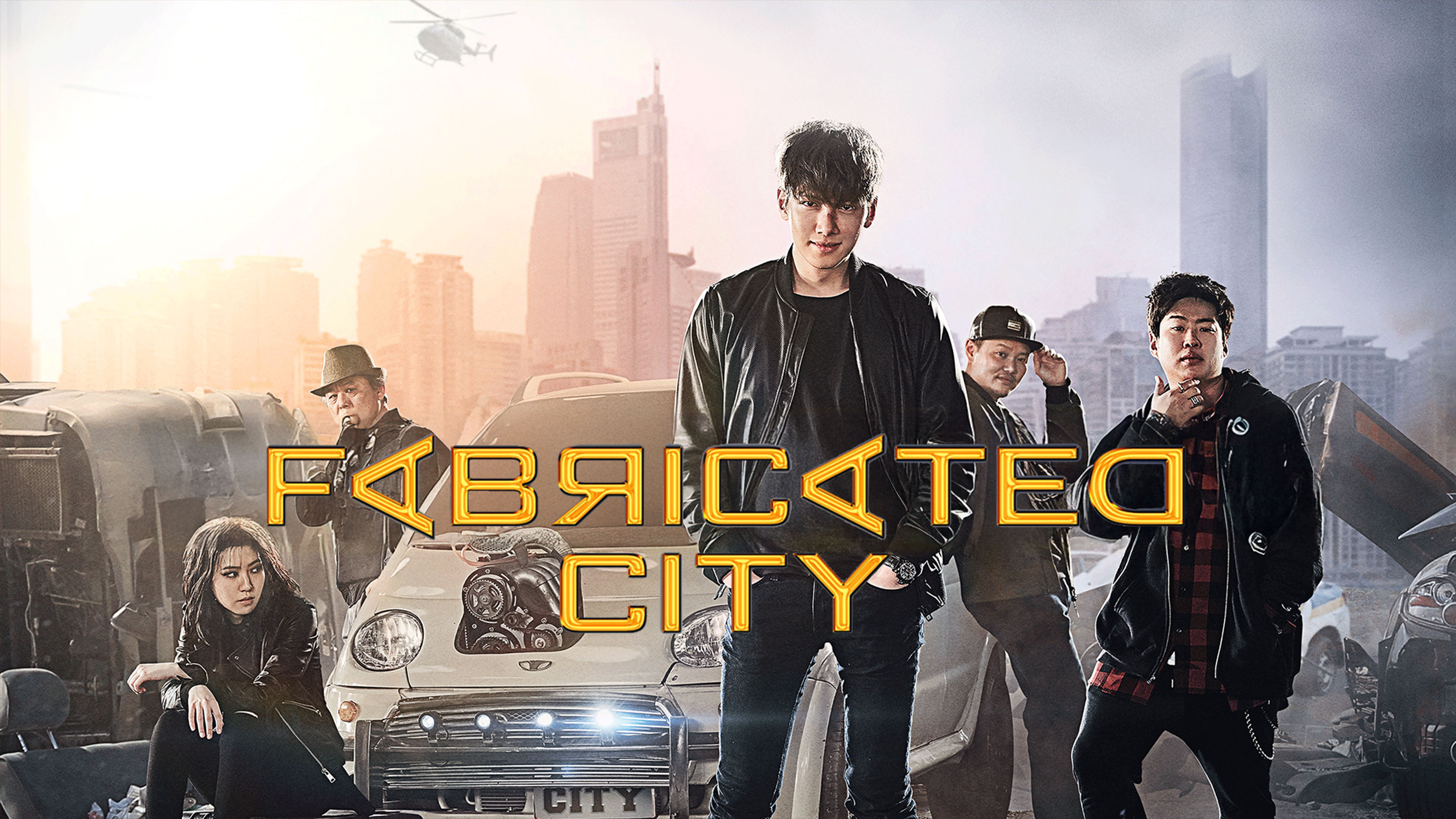 Fabricated City