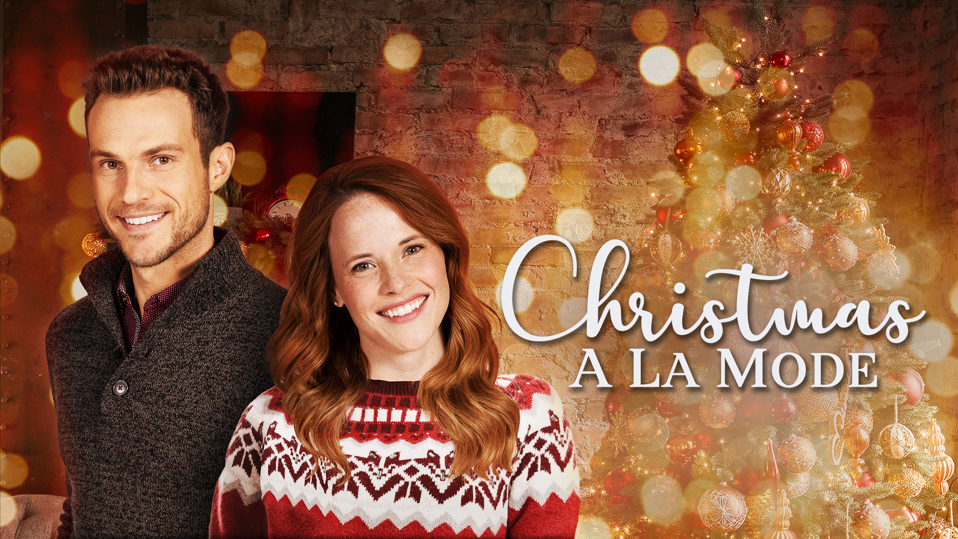 Christmas A La Mode