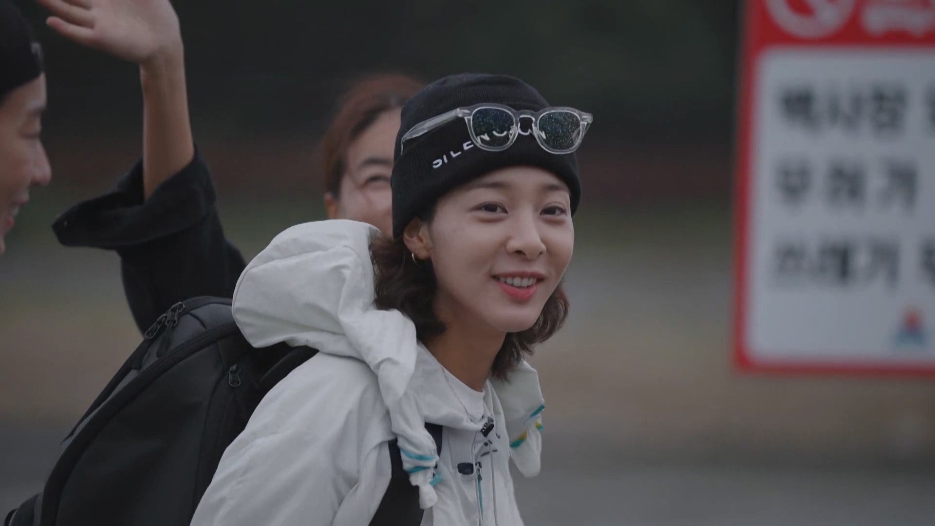 무쇠소녀단 9회