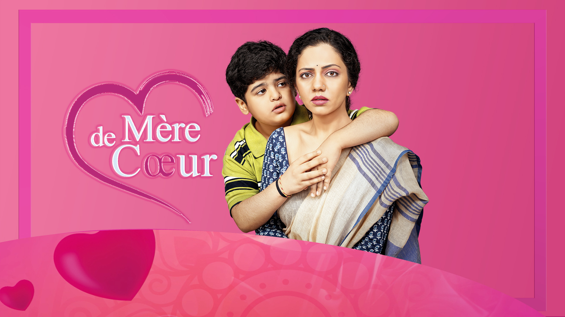 Mère de coeur S01EP105
