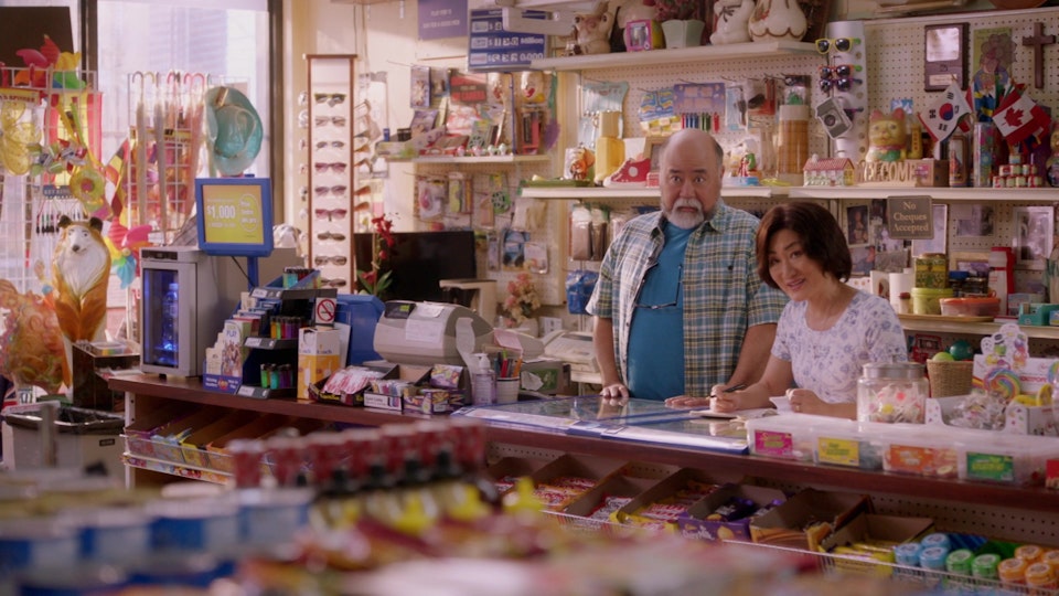 Kims Convenience