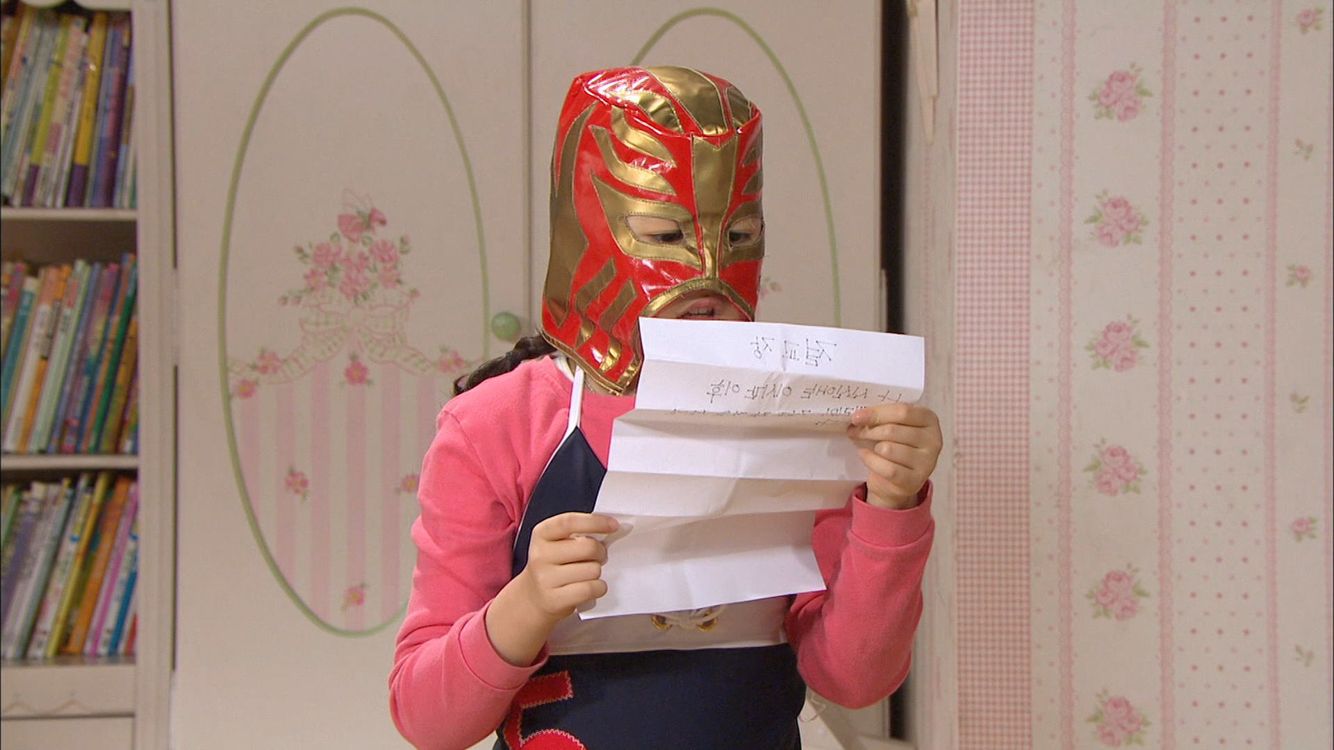 지붕뚫고 하이킥, 113회