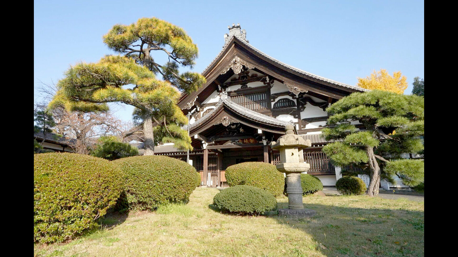 Invitation au voyage