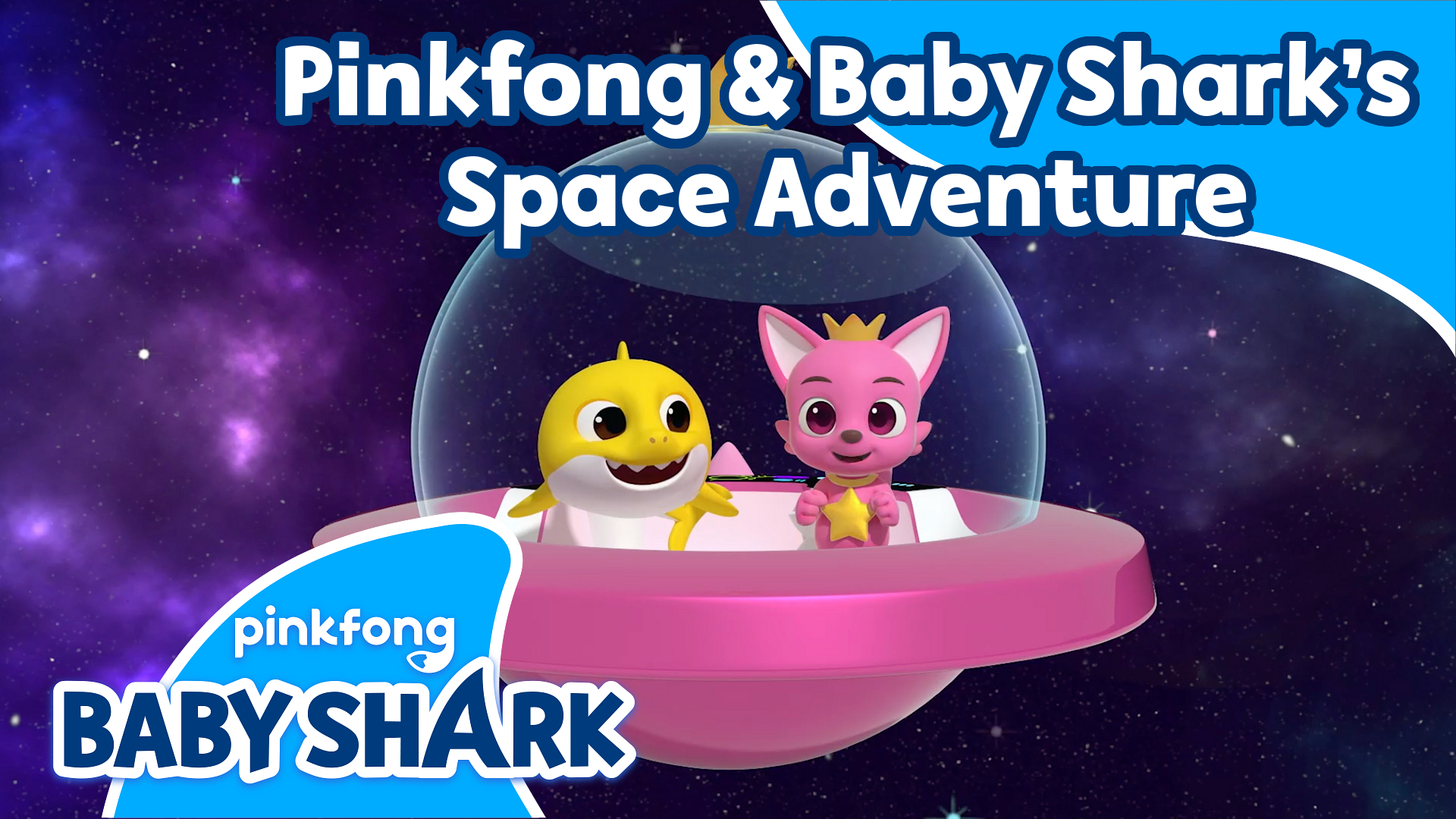 Pinkfong & Baby Shark’s Space Adventure