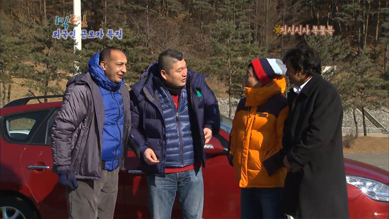 1박2일 173회