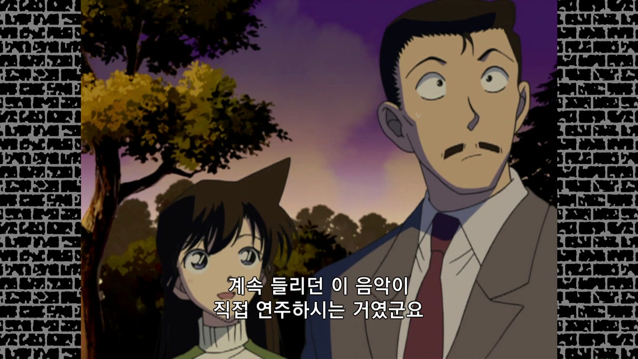 스트라디바리우스의 불협화음 (전주곡)