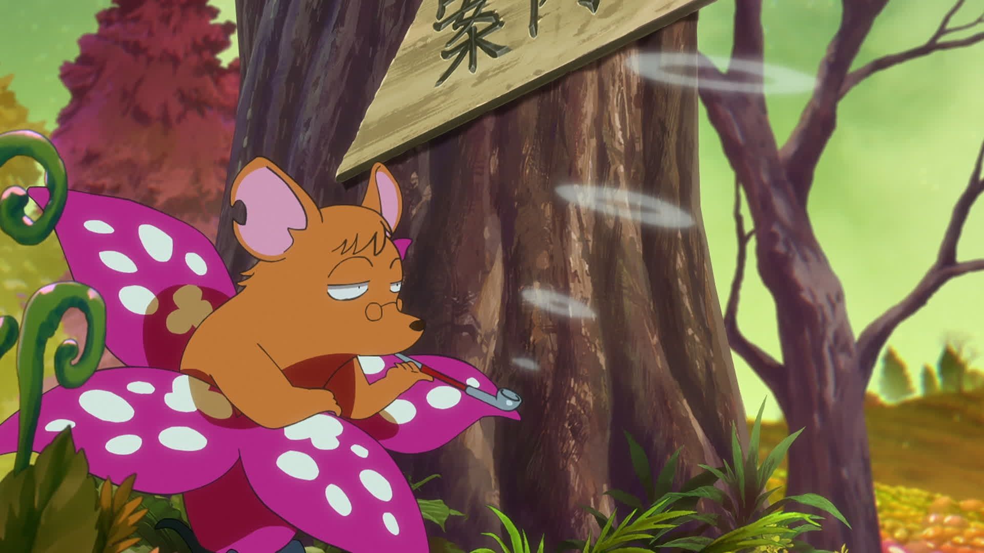 Urusei Yatsura (2022)