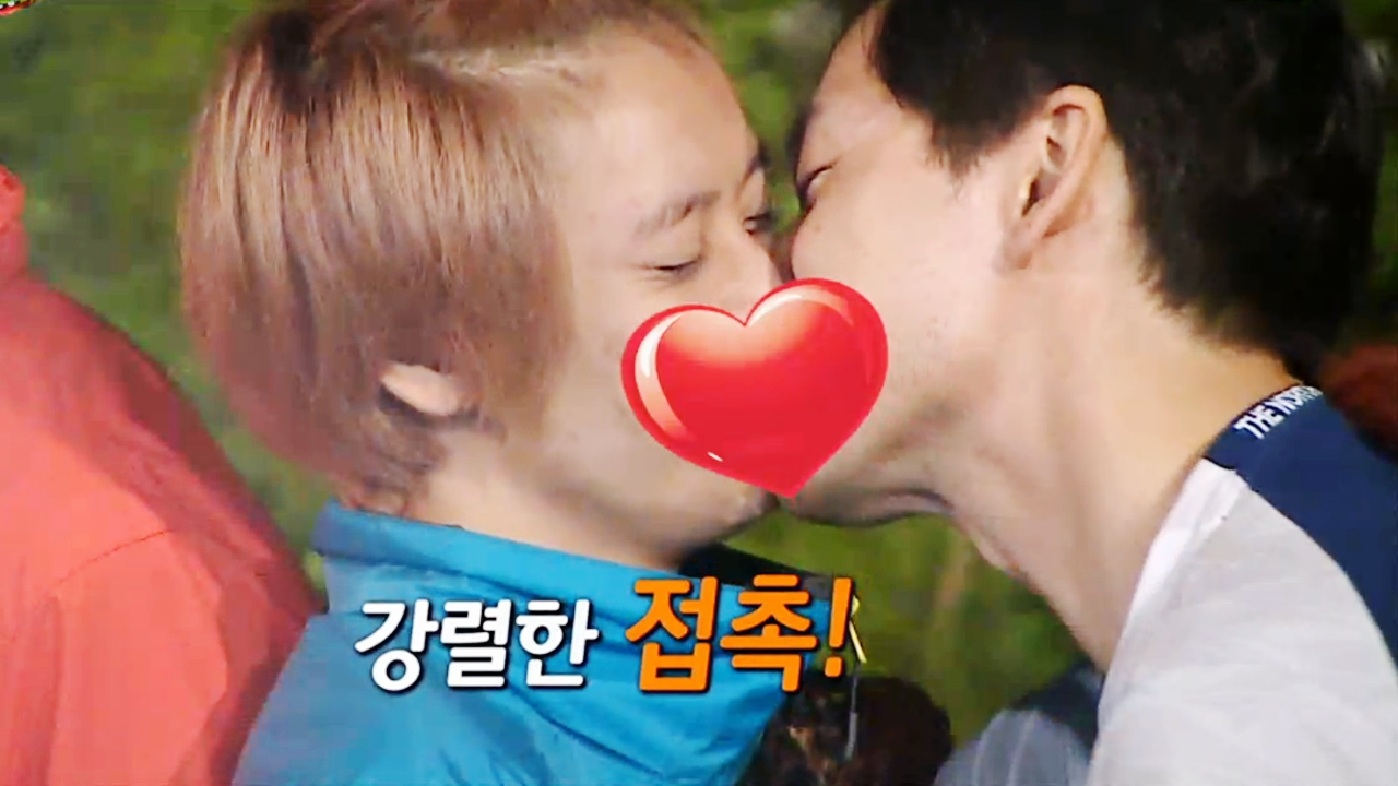 김병만의 정글의 법칙 122회