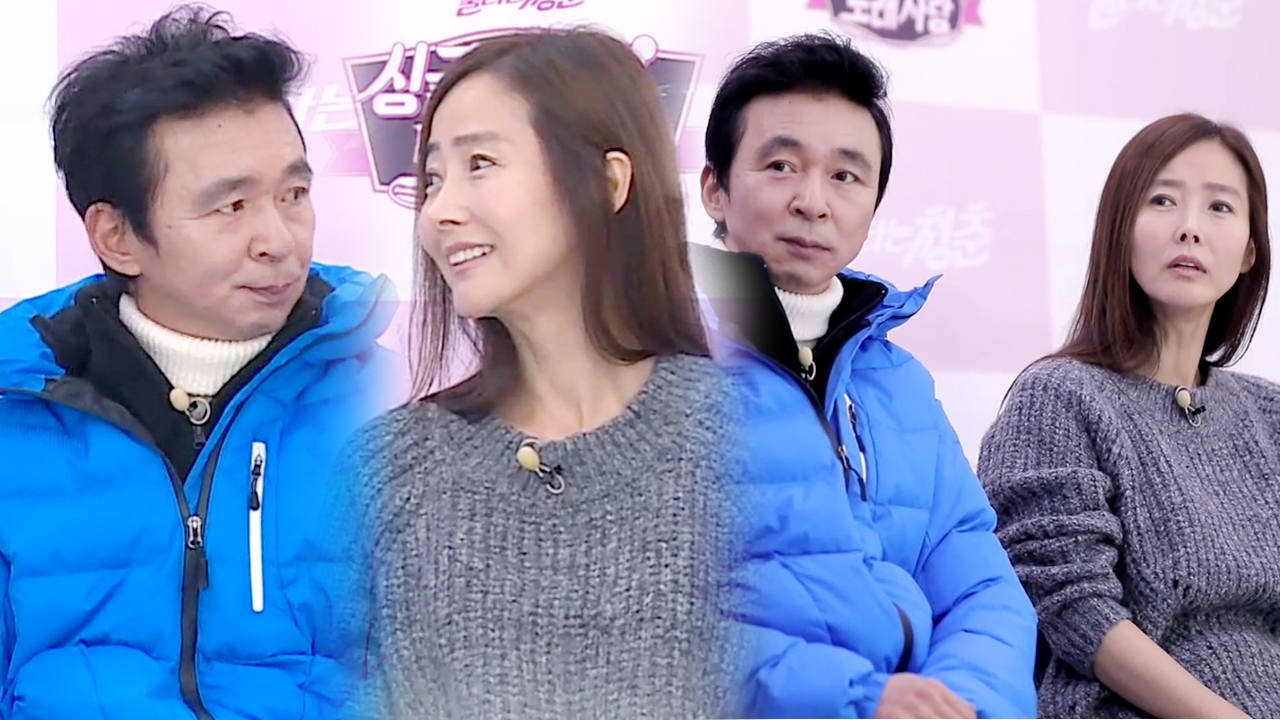 불타는 청춘 143회