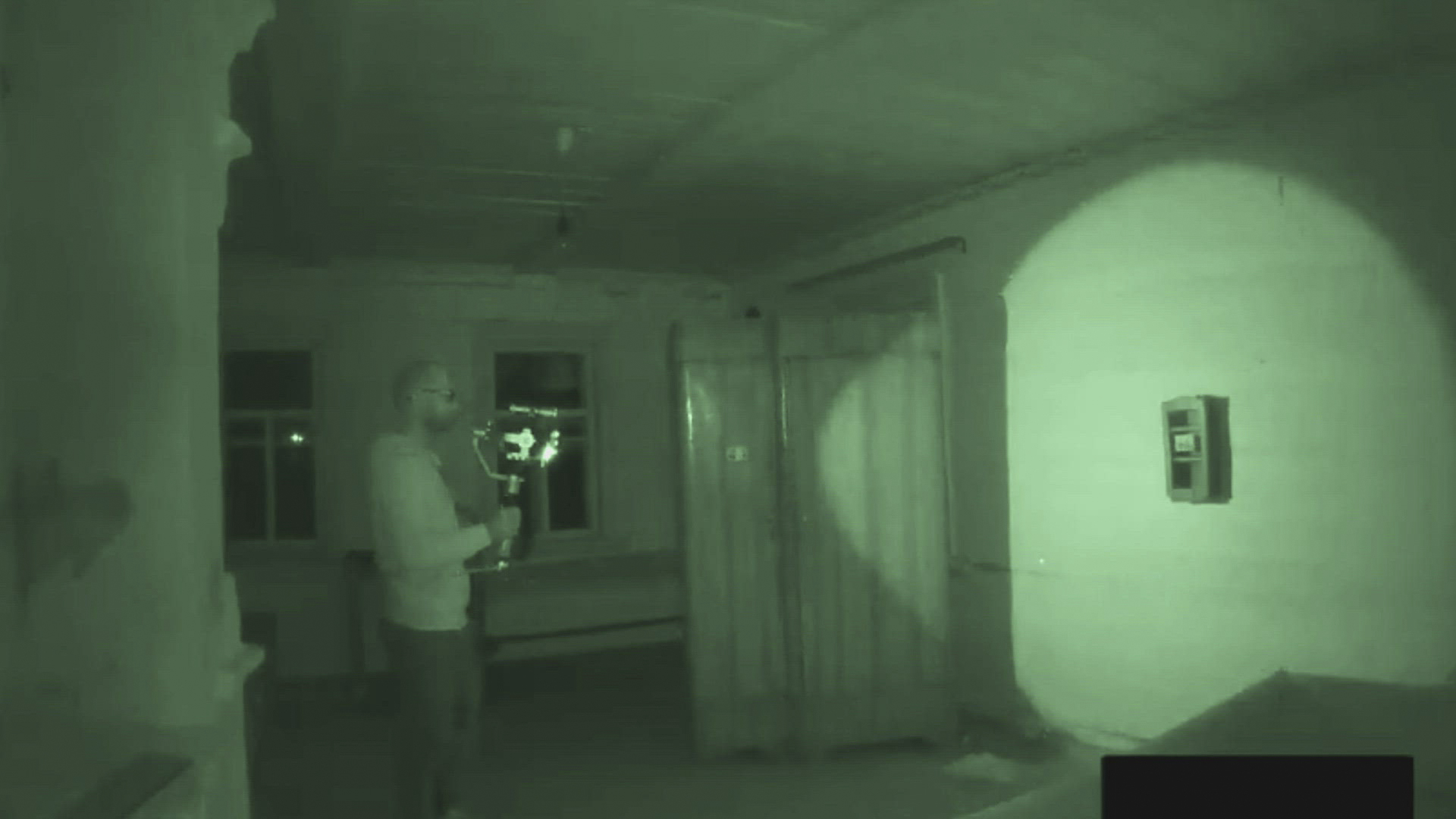 Paranormal Caught on Camera