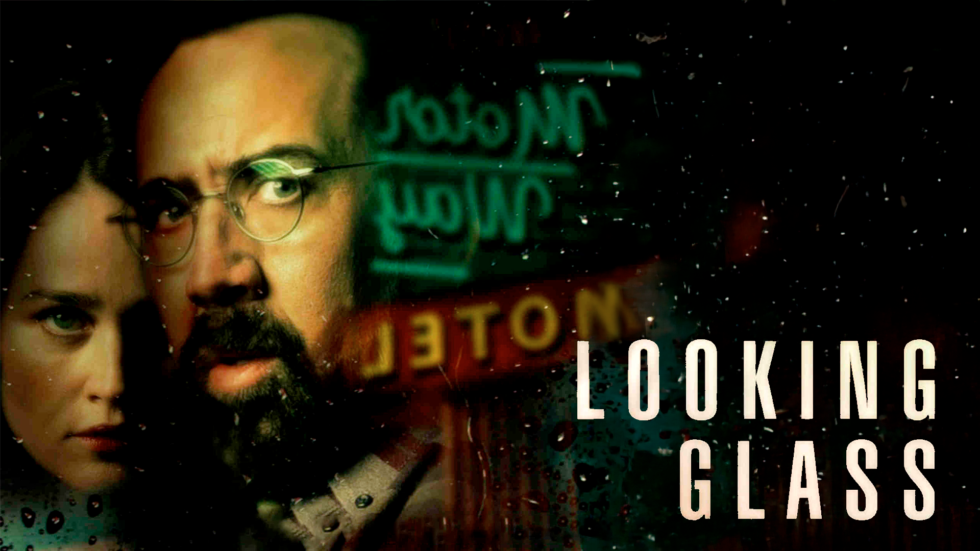 Looking Glass