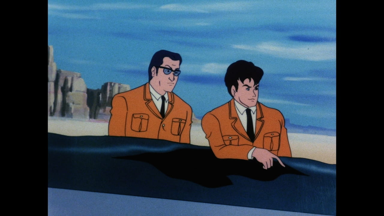 Speed Racer [English-Language Version]