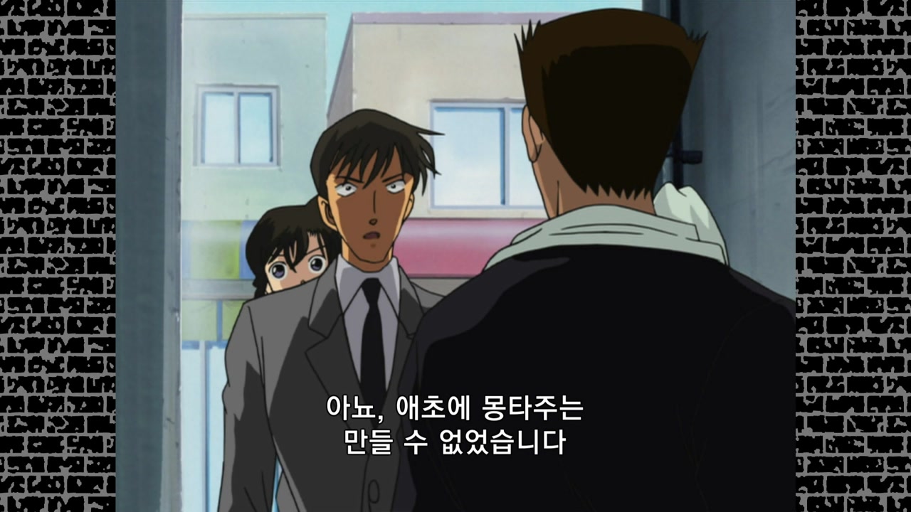 연인은 봄의 환상