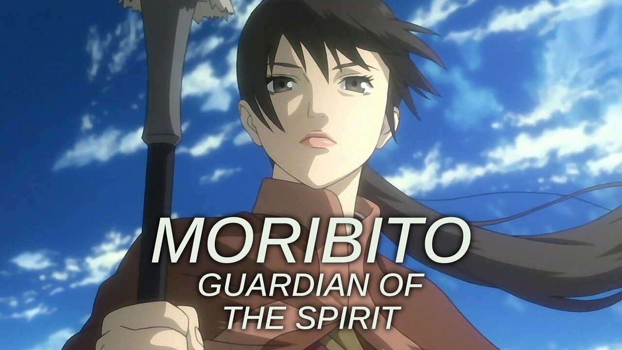 Moribito: Guardian of the Spirit: Balsa, the Female Bodyguard