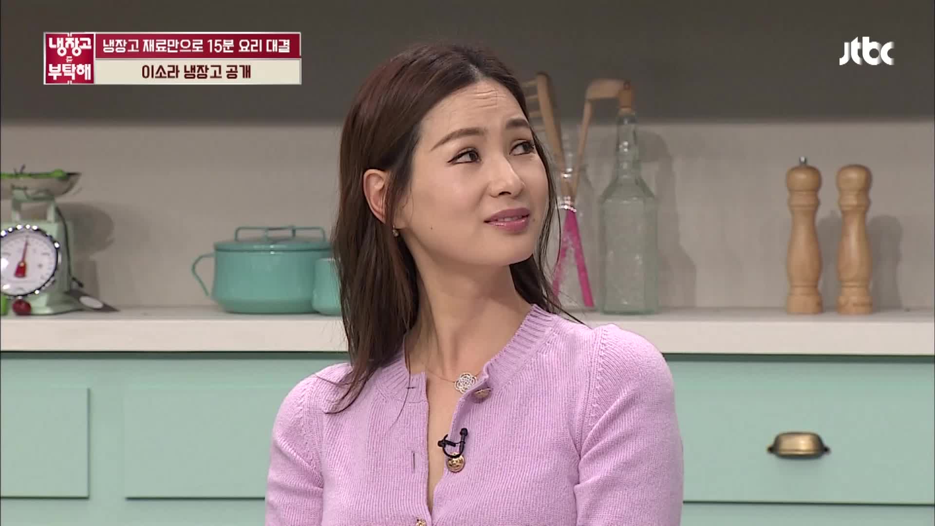 냉장고를 부탁해 108회