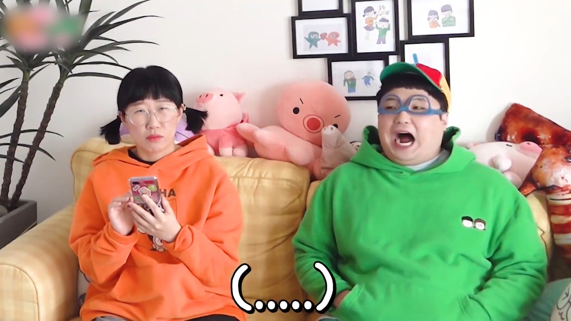 연예인 병 걸린 으뜸이 참교육 하다 / 엄마한테 티 안나게 반항하는 방법?