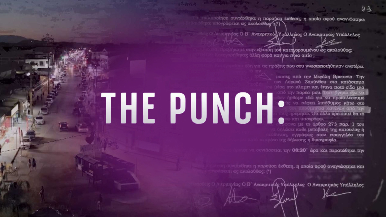 The Punch
