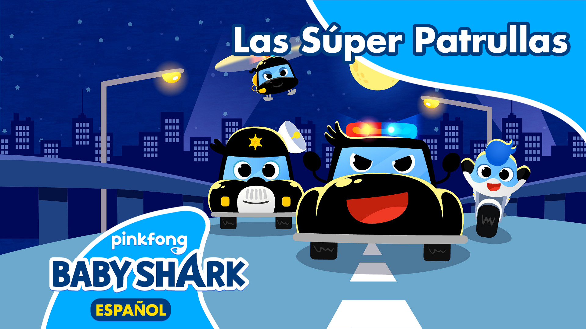 Las Súper Patrullas