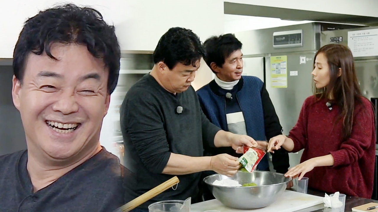 불타는 청춘 152회