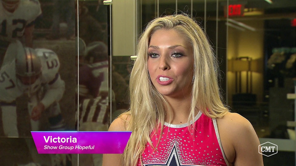 Dallas Cowboys Cheer