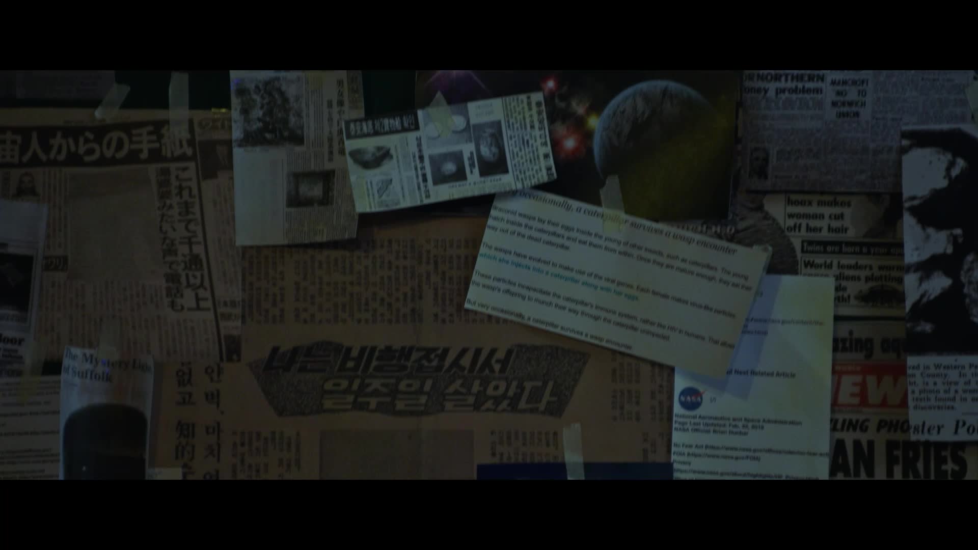 Night of The Undead (Dubbed)