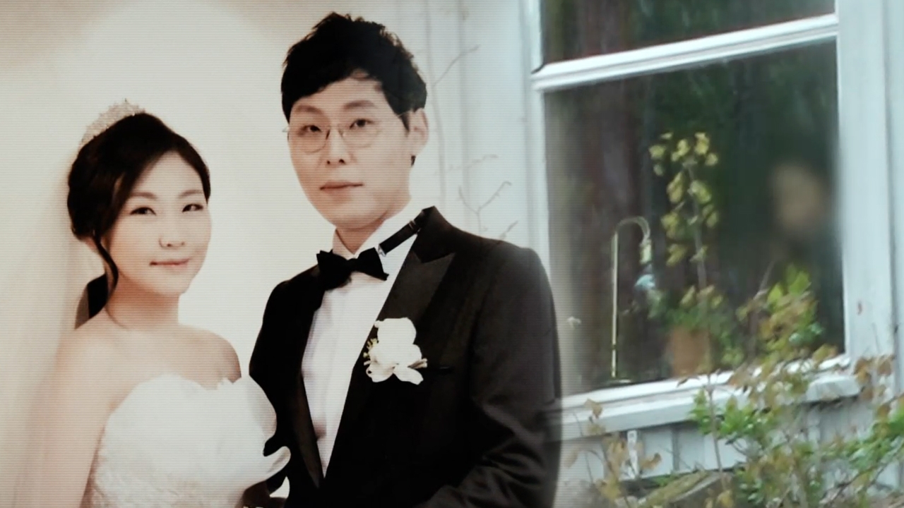 그것이 알고싶다 1169회