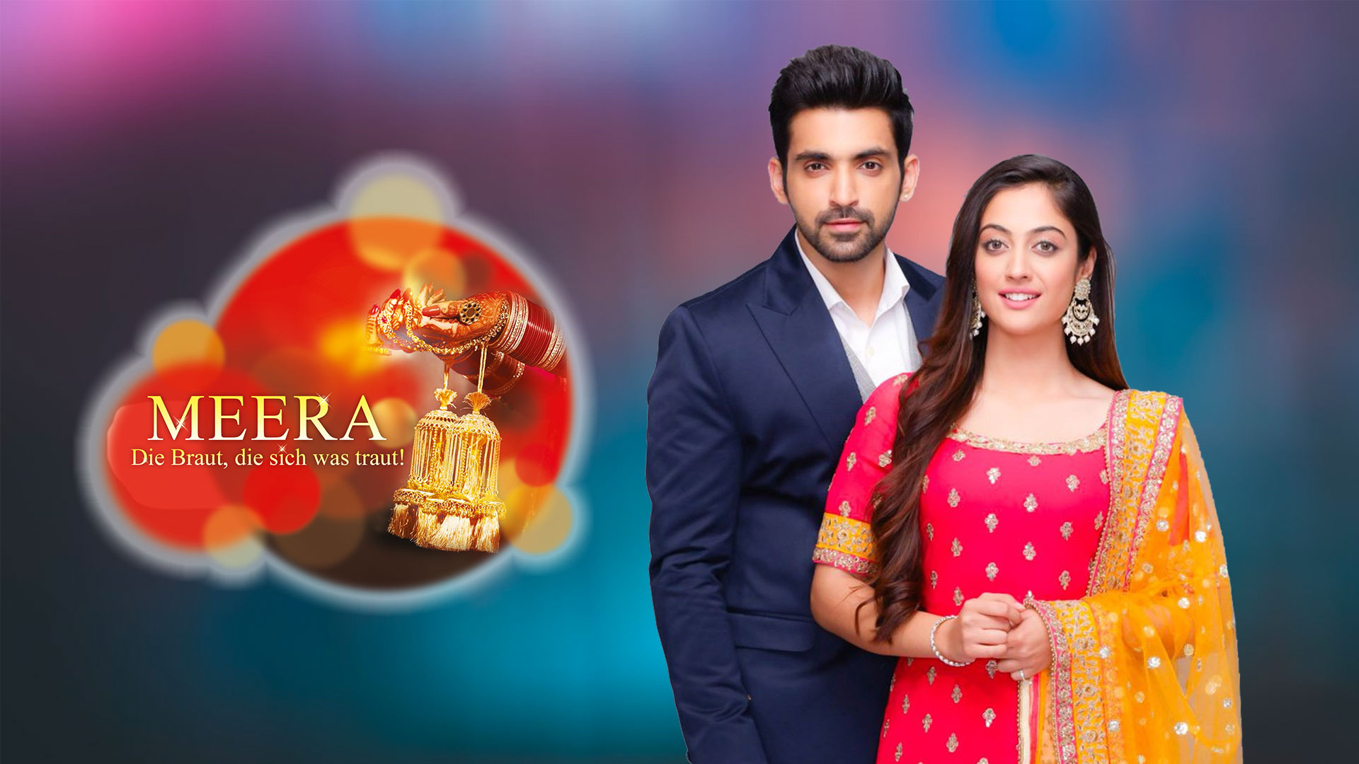 Kaleerein