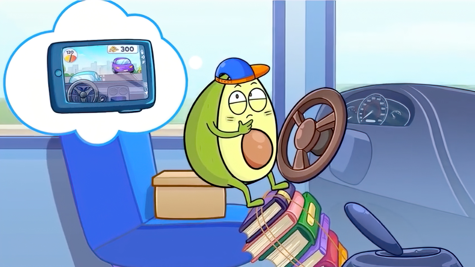 Bebé aguacate se perdió