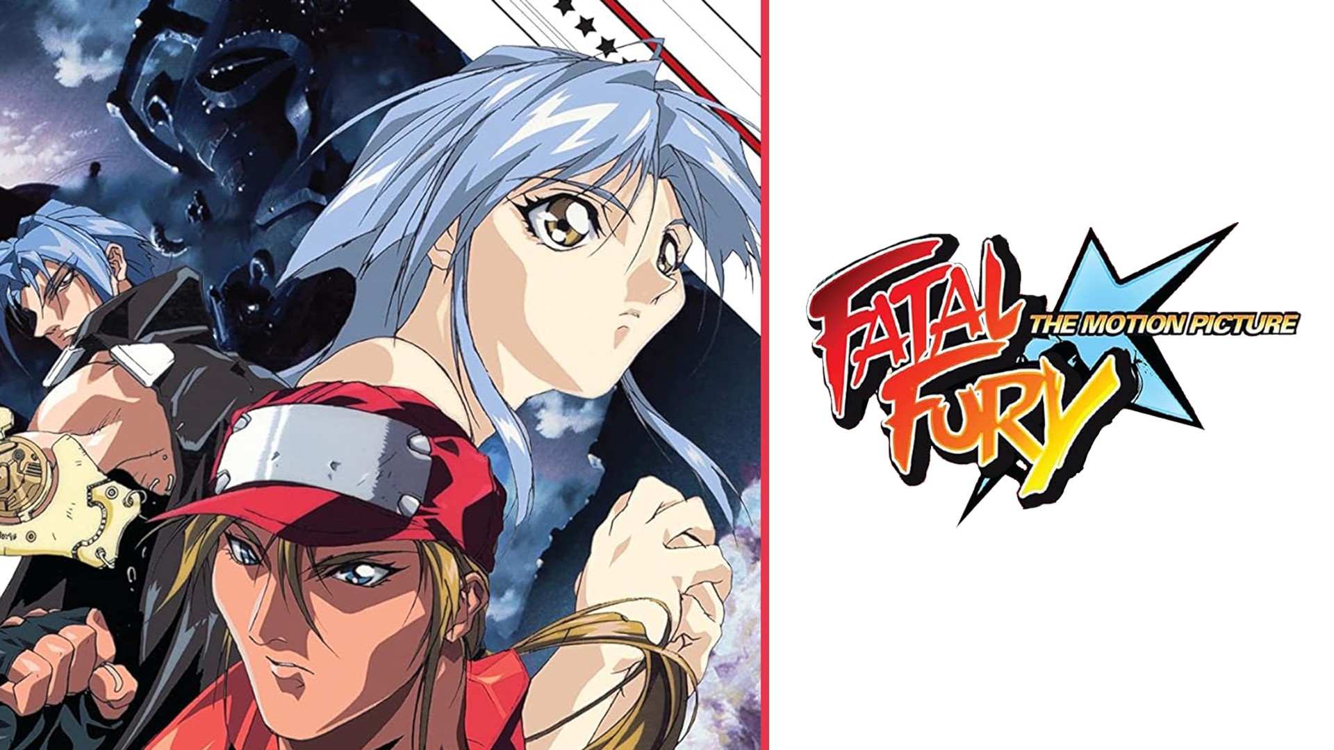 Fatal Fury: The Motion Picture