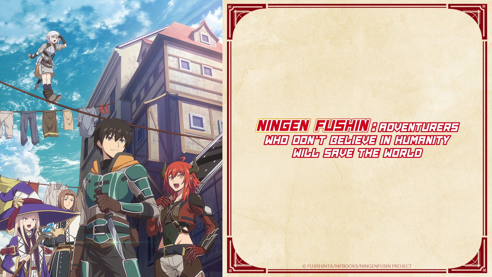 Ningen Fushin: Adventurers Who Don’t Believe In Humanity Will Save The World