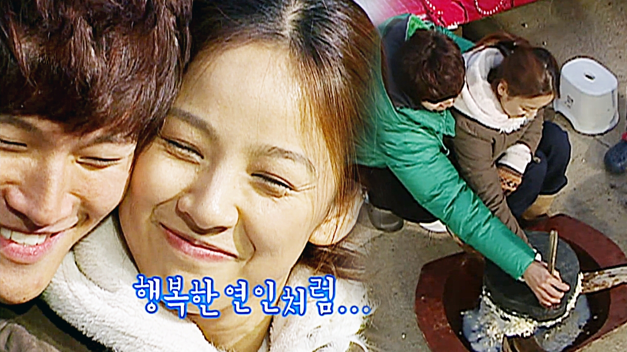 패밀리가 떴다 74회