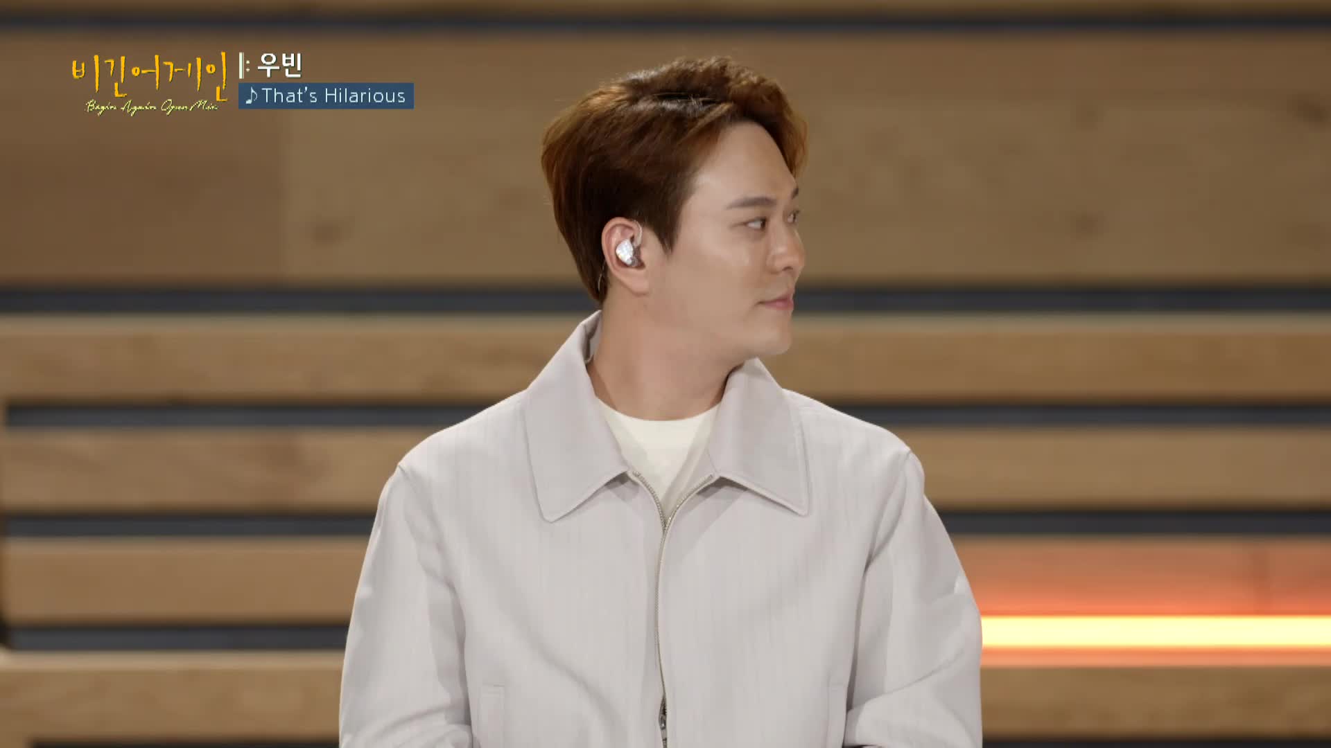 비긴어게인 오픈마이크 22회