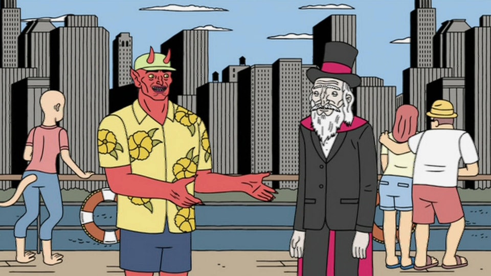 Ugly Americans