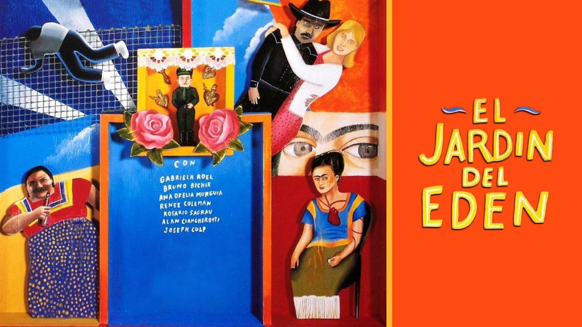 El Jardín del Edén