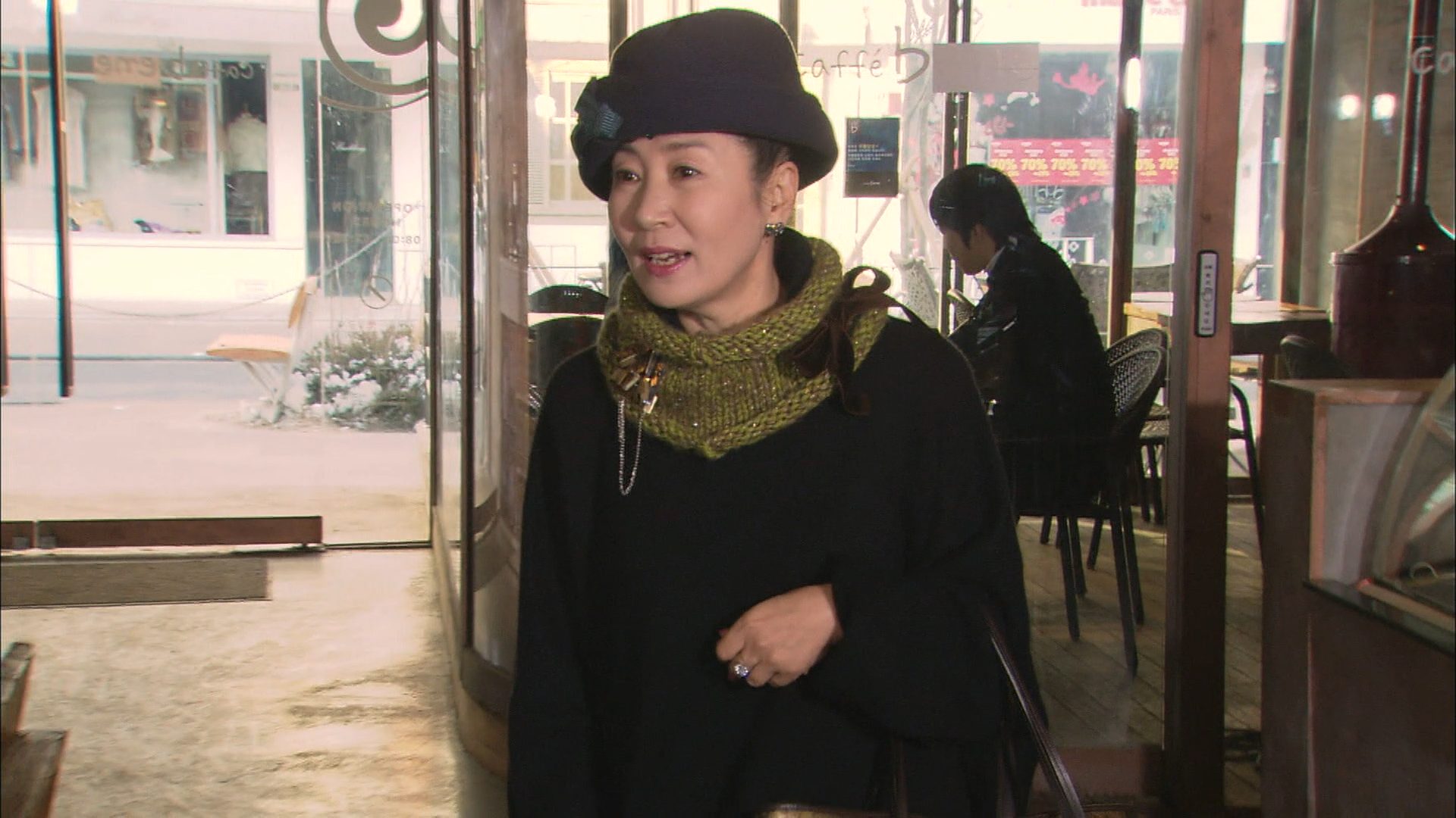 지붕뚫고 하이킥, 95회