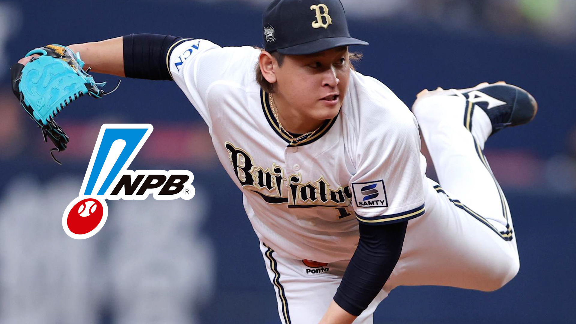 Baseball: NPB Japan 2025 Season - Orix Buffaloes at Nippon Ham Fighters