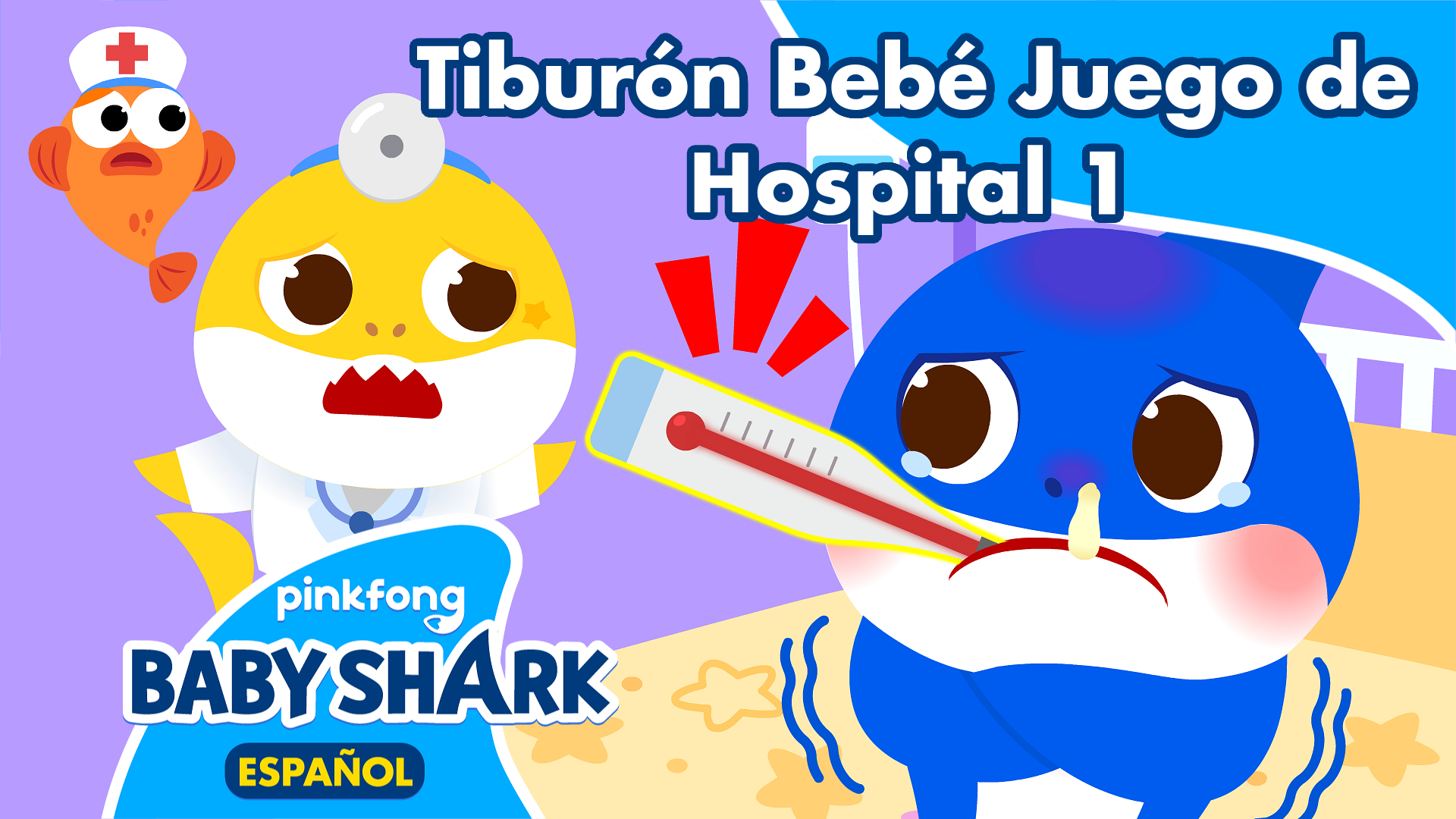 Tiburón Bebé Juego de Hospital 1